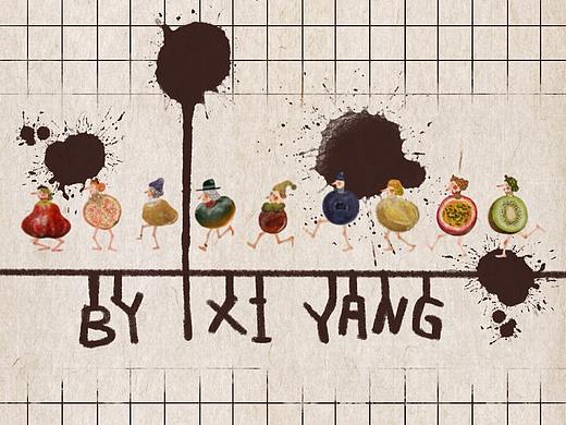 十四的果蔬家族（个人主页-ZMzA1Njg5MDA=） - 创作习作 - 站酷设计师4十四原创素材 - 站酷ZCOOL