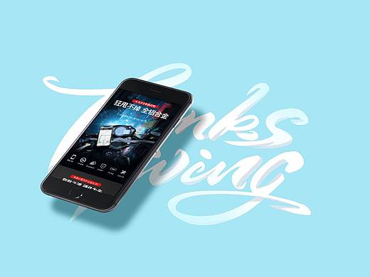 电动车手机支架