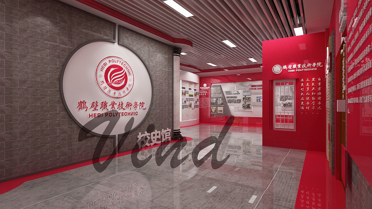 校史馆 展厅设计（图ZMjI0MDA1OTAw） - 其他 - 站酷设计师云迪vind原创素材 - 站酷ZCOOL