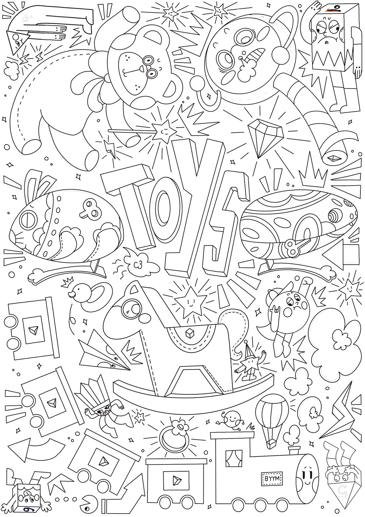 元素插画-玩具-咖啡杯包装插画礼品包装插画（图ZMjUwMTMxNDc2） - 商业插画 - 站酷设计师与喵插画原创素材 - 站酷ZCOOL