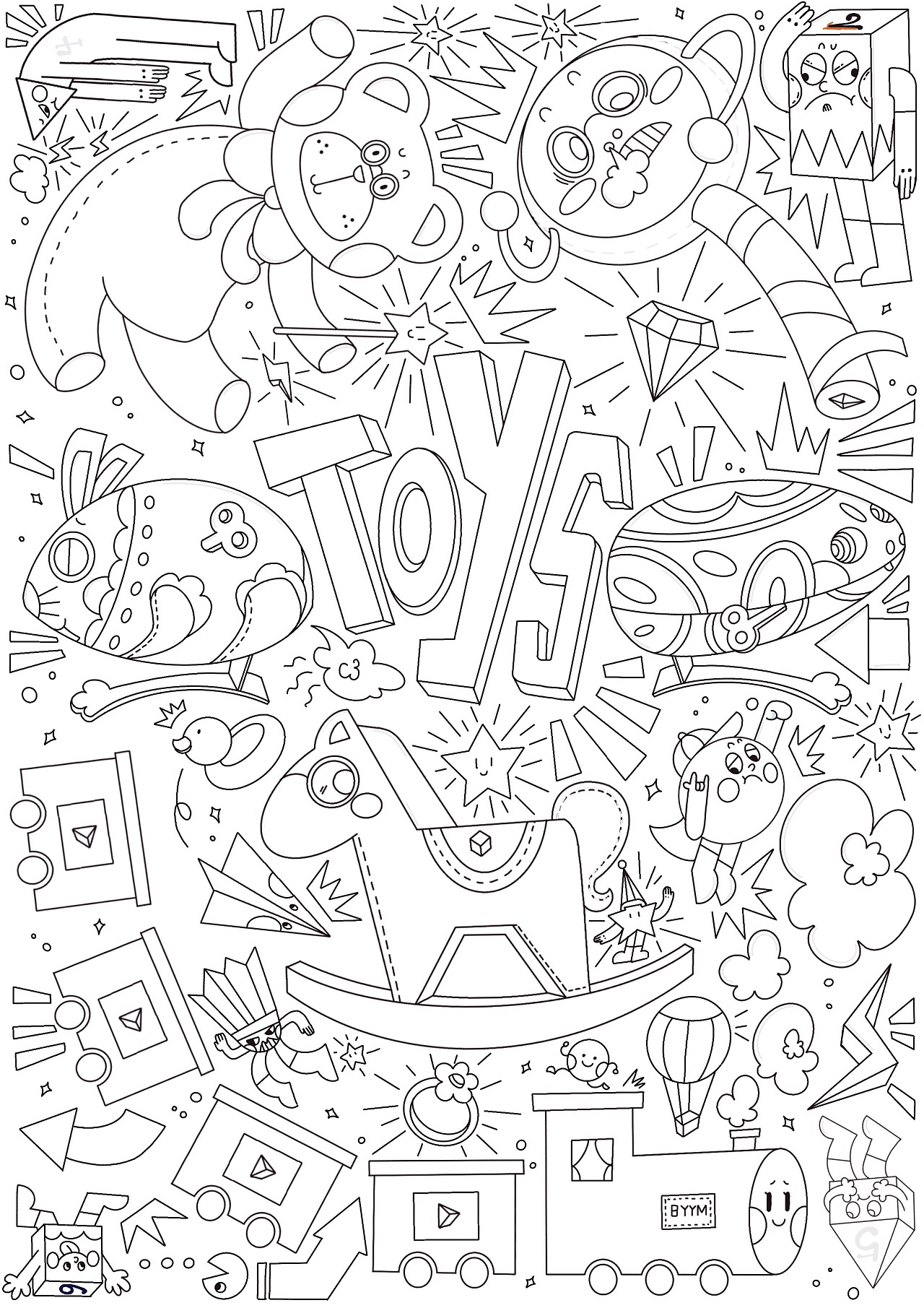 元素插画-玩具-咖啡杯包装插画礼品包装插画