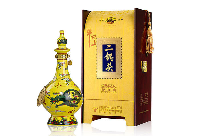 一百年太久 我们只争朝夕！中国柏星龙品牌包装策划设计（图ZNDU3NTE1NjA=） - 生活用品 - 站酷设计师laihuiyu原创素材 - 站酷ZCOOL