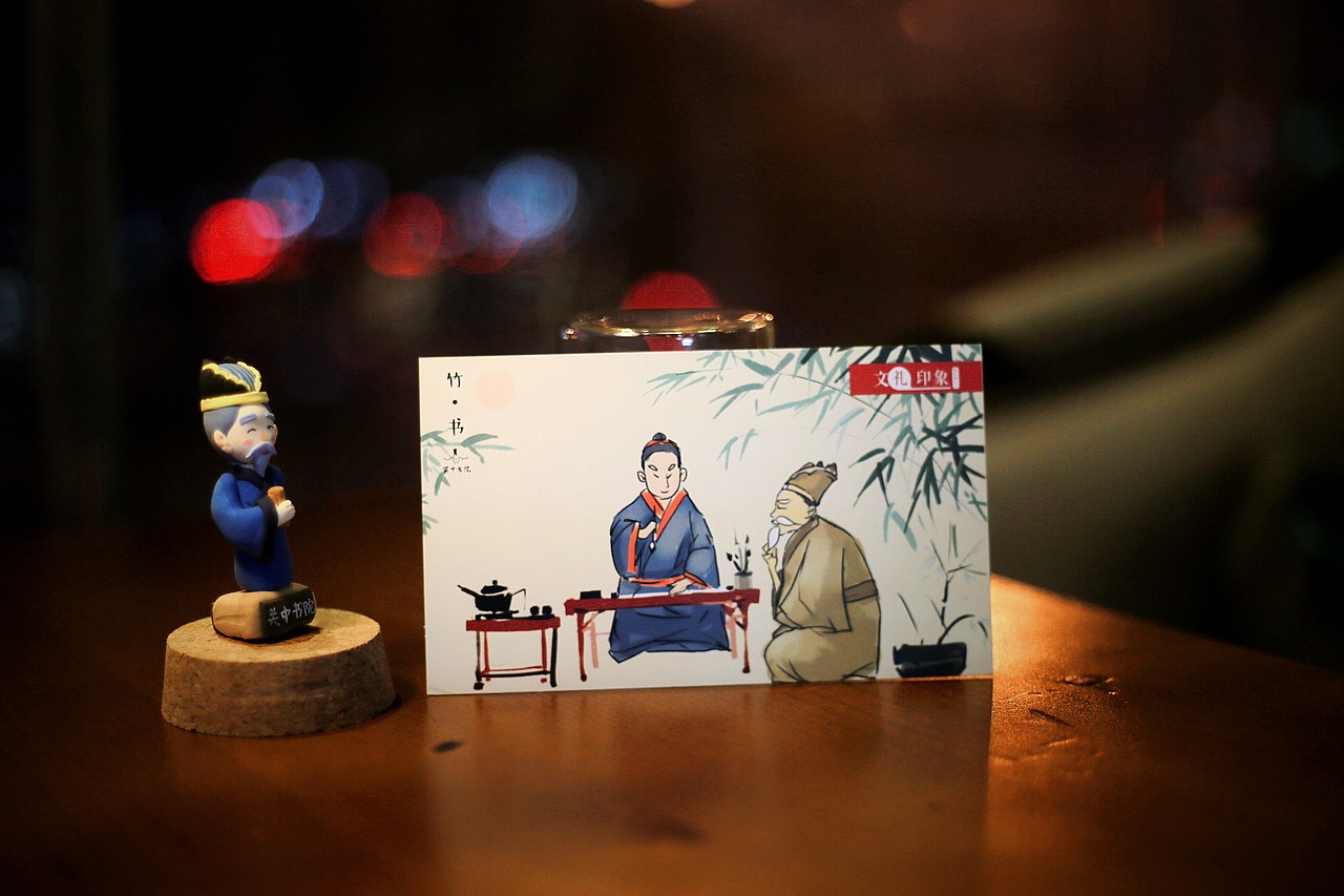 关中书院-品牌形象