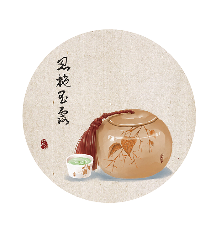 53种茶叶插图|插画|商业插画|俞群 - 原创作品 - 站酷 (zcool)
