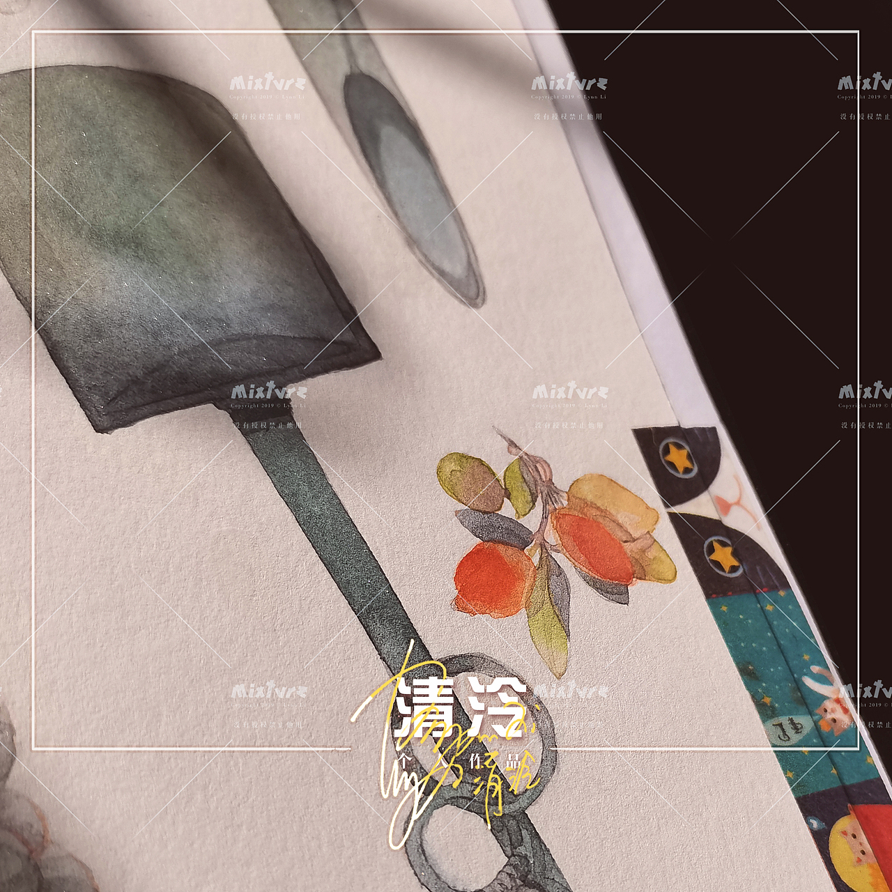 劍三神農(nóng)技藝10藥草（圖ZMjI4MDg2NTI0） - 創(chuàng)作習(xí)作 - 站酷設(shè)計(jì)師青霄不予原創(chuàng)素材 - 站酷ZCOOL