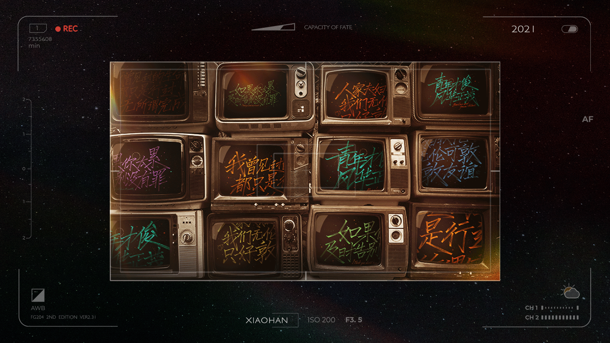 字 Vol.6——文字游戏（图ZMjc5MzY5NTY4） - 字体/字形 - 站酷设计师萧翰原创素材 - 站酷ZCOOL