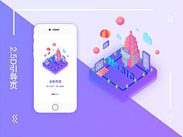 APP