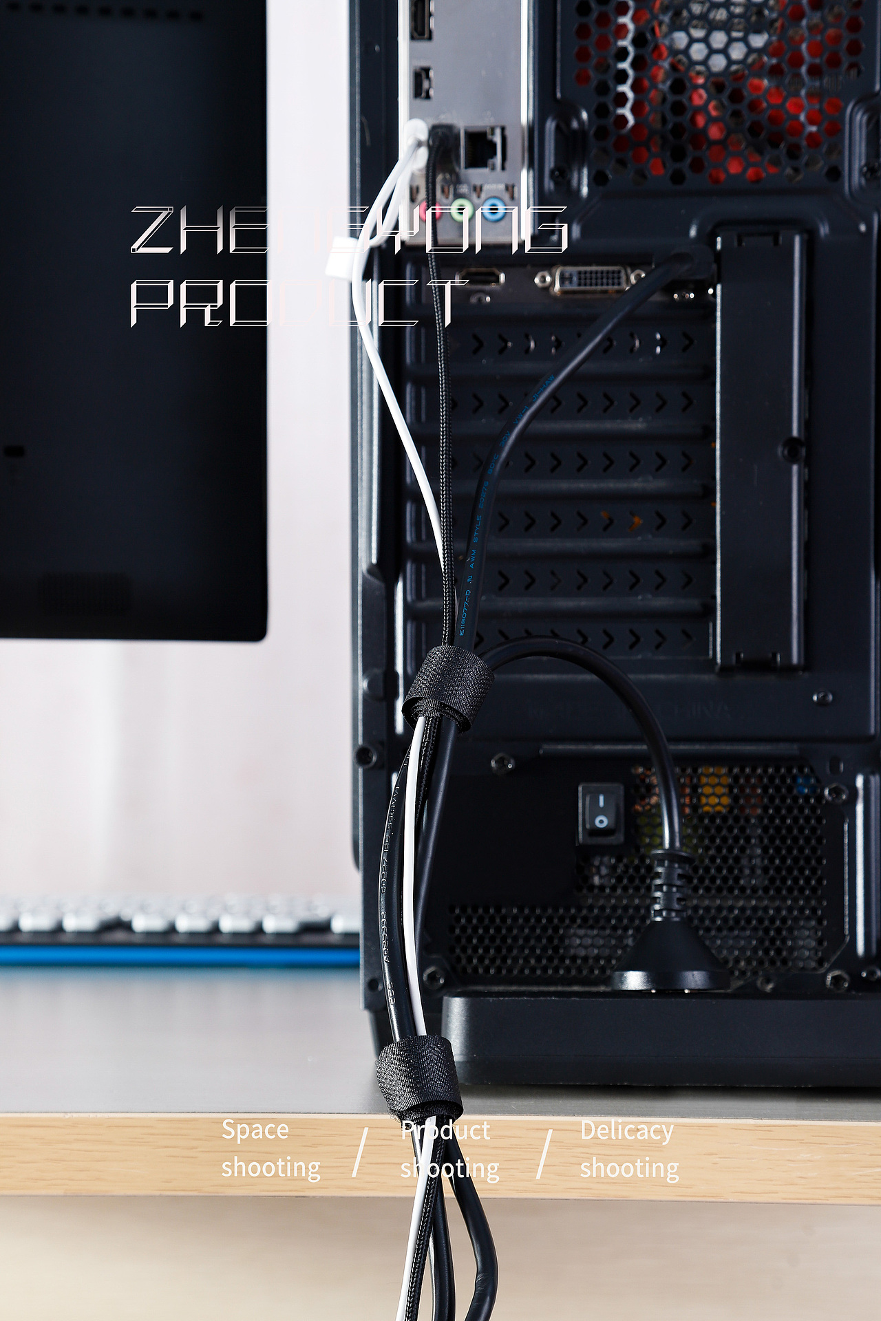 培养皿拍摄 魔术贴扎带 淘宝电商产品拍摄