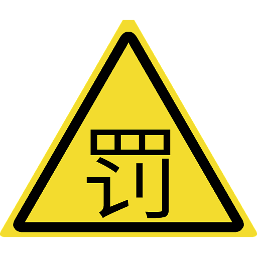 互联网职场社畜标识（图ZMjgwNjExNTY0） - 图案 - 站酷设计师表情包课程李老师原创素材 - 站酷ZCOOL
