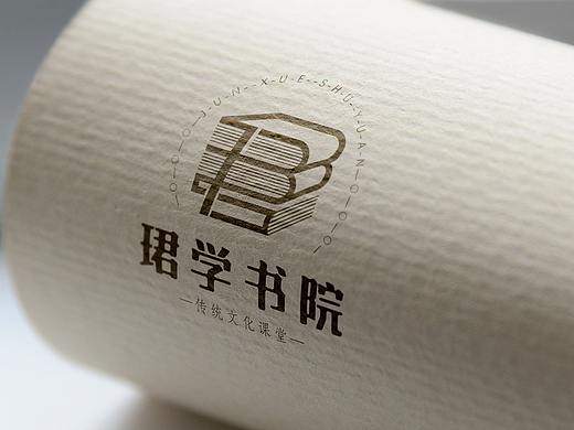 珺学书院LOGO