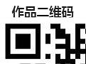 欧式卧房系列3D全景图
