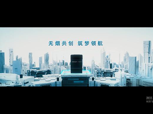 老板抽油煙機 三維動畫（個人主頁-ZMjg2NTM3OTI=） - 動畫/影視 - 站酷設(shè)計師卡漫傳媒有限公司原創(chuàng)素材 - 站酷ZCOOL