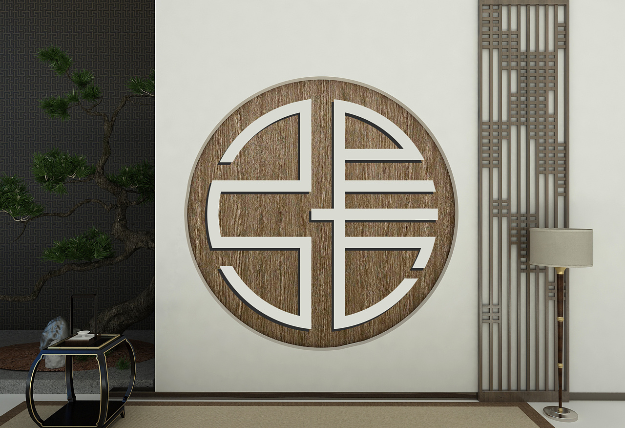 194天前 25 1 0 郑州  |  ui设计师 这是我设计自己的姓.