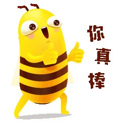 2020年度总结（图ZMjM5NDU1MTcy） - 电商 - 站酷设计师刀刀的城堡原创素材 - 站酷ZCOOL