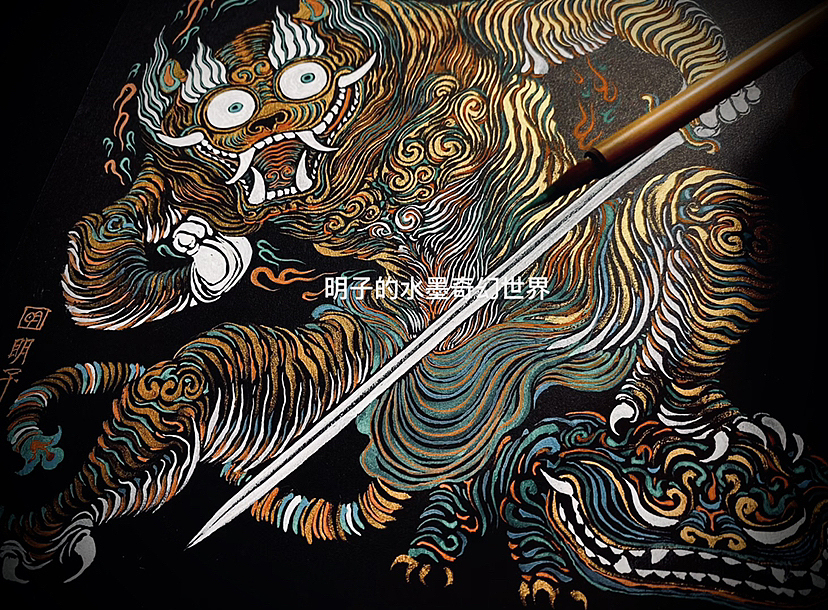 虎.兔——明子（图ZMzE1NDM2OTM2） - 绘画 - 站酷设计师明子水墨奇幻世界原创素材 - 站酷ZCOOL