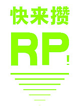 一些漫画、插画