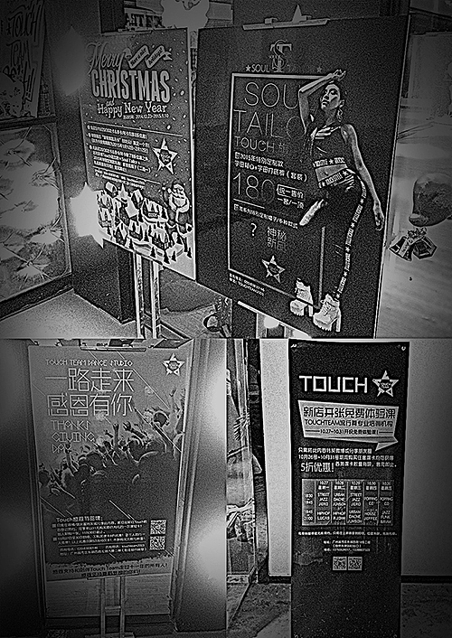 海报几张，年底清清货~~（图ZMjQ2NjI5NDQ=） - 海报 - 站酷设计师士多雪梨苹果橙原创素材 - 站酷ZCOOL