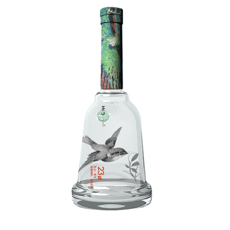 茅山白酒包装（图ZODU3NjAzNjA=） - 包装 - 站酷设计师Cd_kimmi原创素材 - 站酷ZCOOL