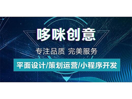 UI设计/网站设计