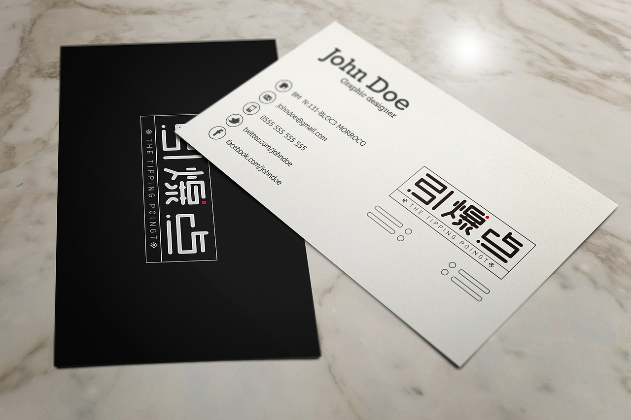 logo合集（图ZNzExMTkxMTI=） - Logo - 站酷设计师Morumori_Design原创素材 - 站酷ZCOOL