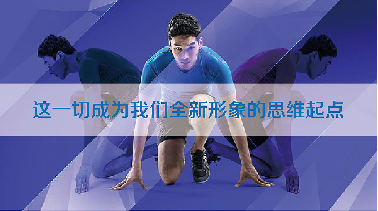 [兴民盛宇] logo提案概要