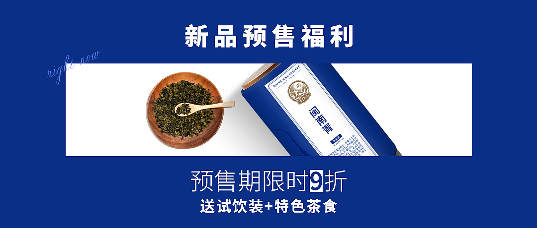 线下物料作品（图ZMjIwNDE2MzUy） - 海报 - 站酷设计师脸脸73原创素材 - 站酷ZCOOL