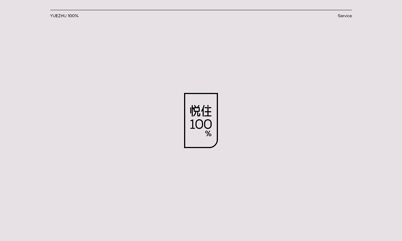 Logos and Symbols 2015_2020（图ZMjM0NDY5OTc2） - Logo - 站酷设计师XiaolinChen原创素材 - 站酷ZCOOL