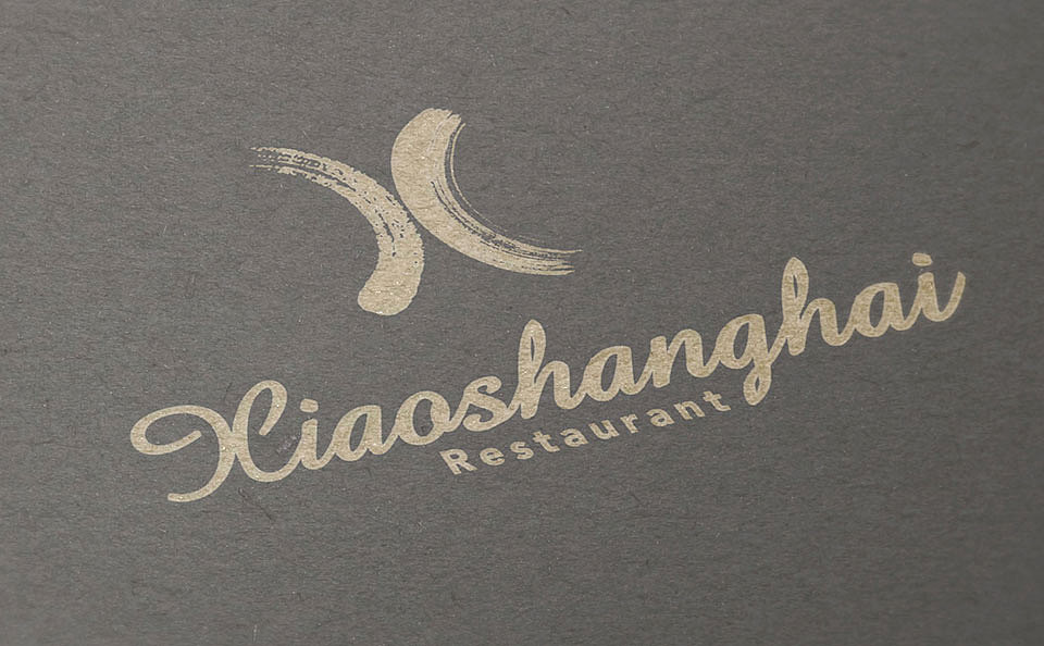 Xiaoshanghai品牌标志设计（图ZMzkyMTQzMDA=） - Logo - 站酷设计师MOLMO莫奥莫原创素材 - 站酷ZCOOL