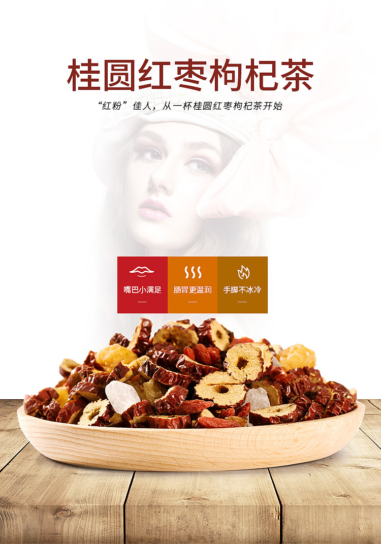 近期设计（图ZMTEwNDI3MzU2） - 电商 - 站酷设计师我是谁5604原创素材 - 站酷ZCOOL