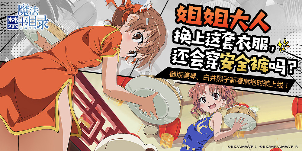 2018年作品demo（图ZMTQ0MDE1MzMy） - 运营设计 - 站酷设计师过隙原创素材 - 站酷ZCOOL