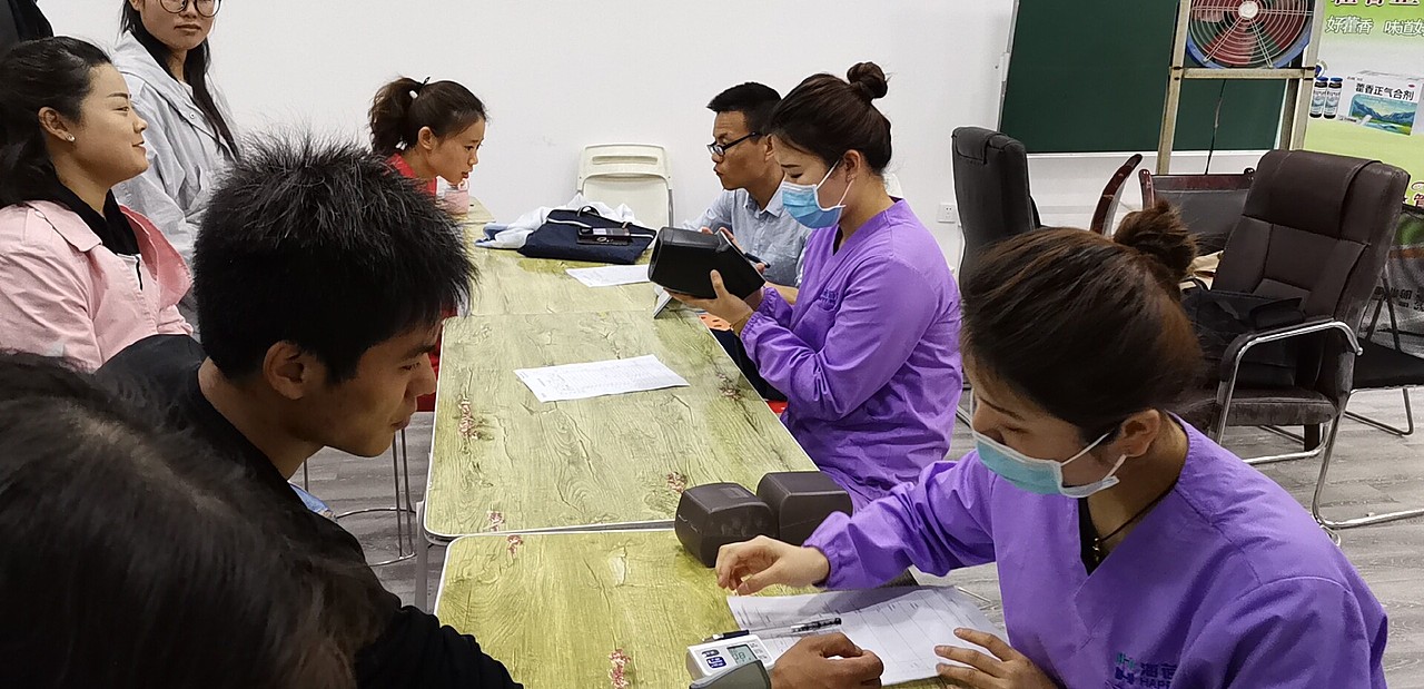西安海蓓诊所 海蓓健康树 全民计划第二站系列活动（图ZMTUzNDE3MTk2） - 人像摄影 - 站酷设计师海蓓原创素材 - 站酷ZCOOL