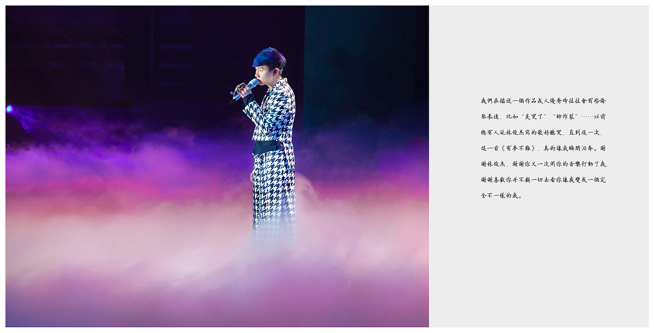 书籍设计 《有梦不难》（图ZMTYxMDgzNDI0） - 书籍/画册 - 站酷设计师谜语Man原创素材 - 站酷ZCOOL