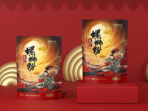 广西第九派螺蛳粉包装设计