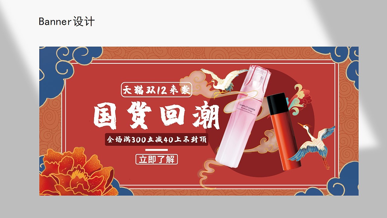 求职作品集（图ZMjYwMDE3Njc2） - 海报 - 站酷设计师Xiaolan_0原创素材 - 站酷ZCOOL