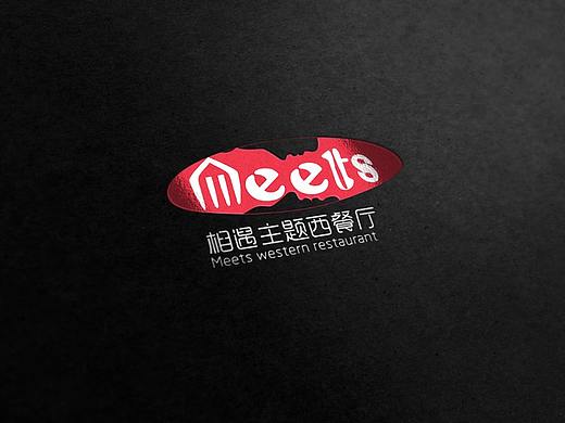 Meets西餐厅Logo