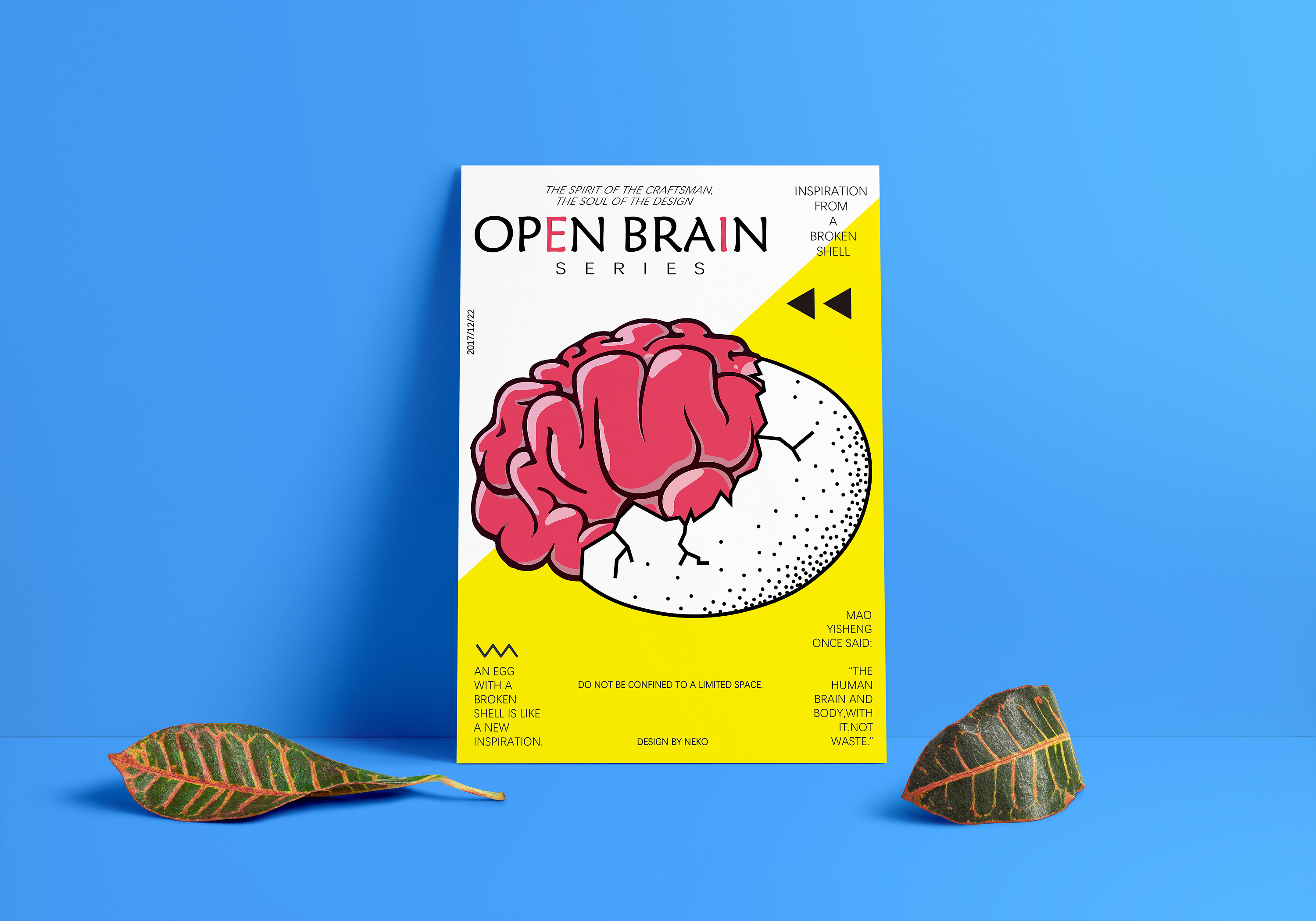 图形设计海报|平面|海报|neko_l - 原创作品 - 站酷 (zcool)