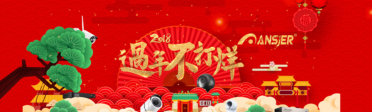 小白在此 高手路过（图ZMTYxNDYzMzgw） - 海报 - 站酷设计师故乡的云霞原创素材 - 站酷ZCOOL