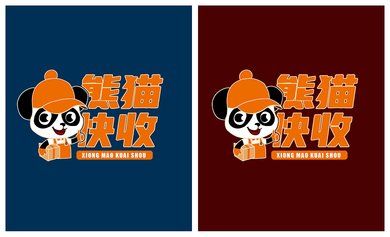 标志优化（图ZMjQ1NzQ2ODQ0） - Logo - 站酷设计师涛姐爱设计原创素材 - 站酷ZCOOL