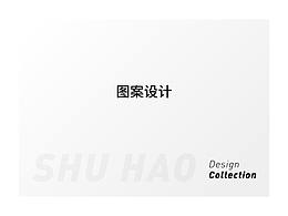 插画