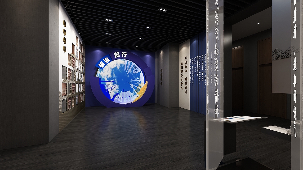 博物馆系列效果表现第六弹（图ZMzEzMDYwNTg0） - 其他空间 - 站酷设计师宸果传媒_阿西锅原创素材 - 站酷ZCOOL