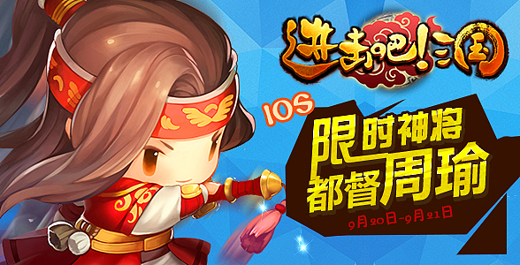 游戏广告banner图第二波！（图ZMjkyMzY1NjQ=） - 游戏/娱乐 - 站酷设计师aa阿七原创素材 - 站酷ZCOOL