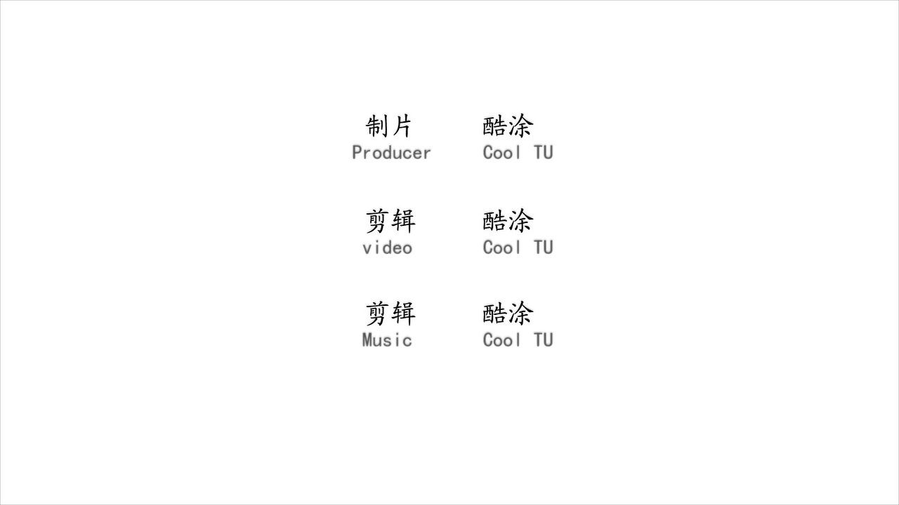 宏伟山河前的幽兰豪宅（图ZMTU5NzgxODM2） - 建筑设计 - 站酷设计师酷酷涂原创素材 - 站酷ZCOOL
