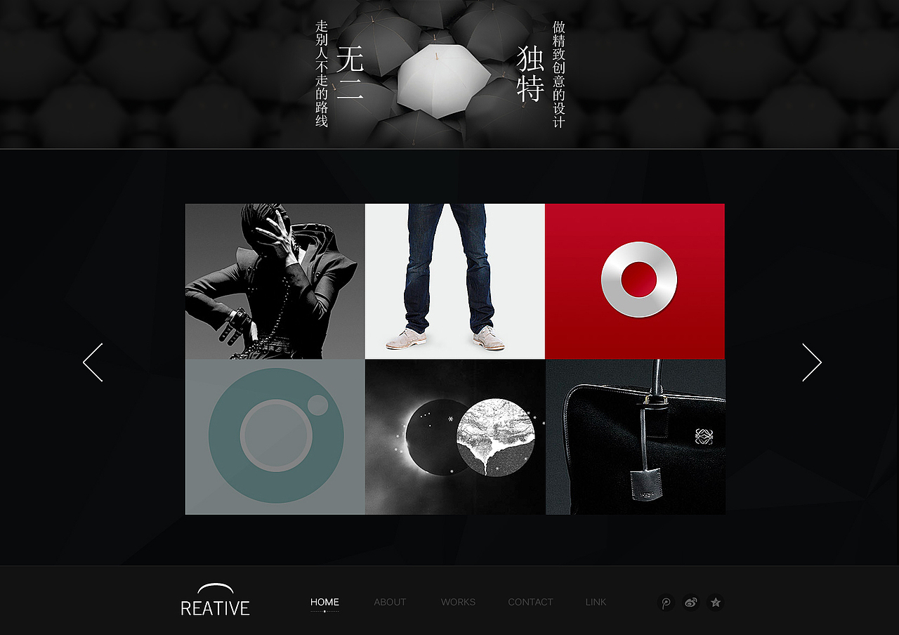 zp（图ZMTgxMjUyMTA4） - 运营设计 - 站酷设计师与你跳房子的日子原创素材 - 站酷ZCOOL