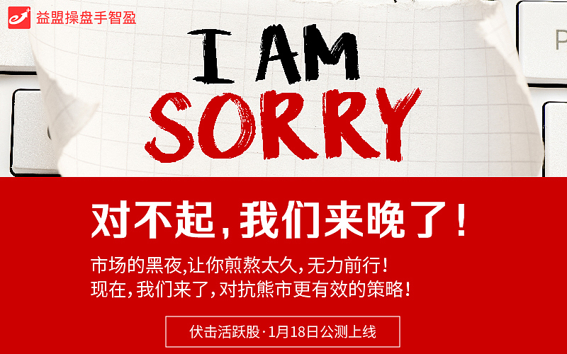 网页（活动pc/专题pc）（图ZMTg3ODcyNzM2） - 品牌 - 站酷设计师厉害了我无心原创素材 - 站酷ZCOOL