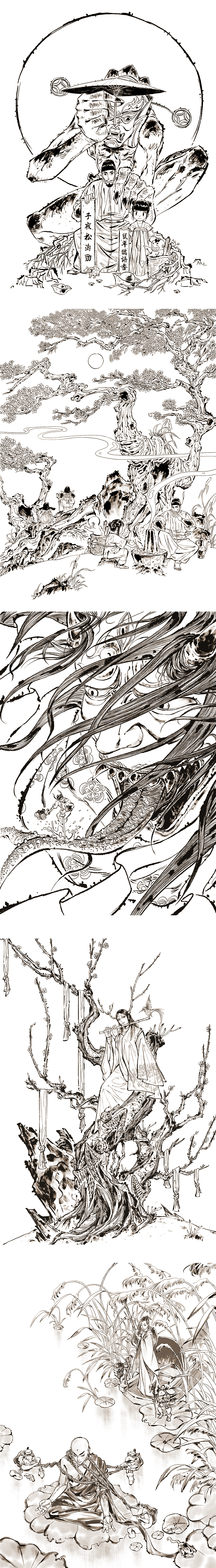 来发这个系列的合集（图ZMjQ0OTgzNzYw） - 概念设定 - 站酷设计师馒头山大原创素材 - 站酷ZCOOL