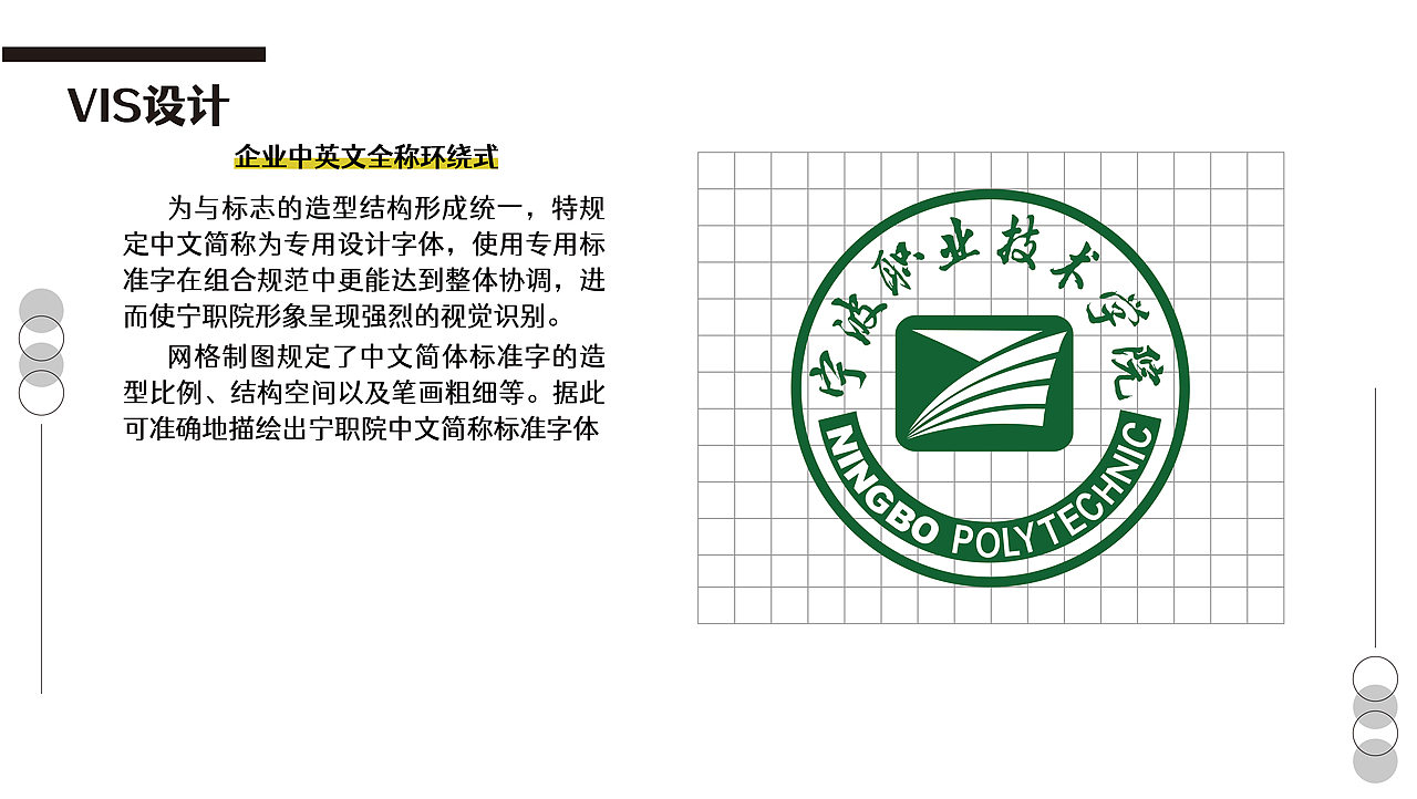 作品集（图ZMjg2Mzg0OTMy） - 其他 - 站酷设计师Zhangzhangwei原创素材 - 站酷ZCOOL