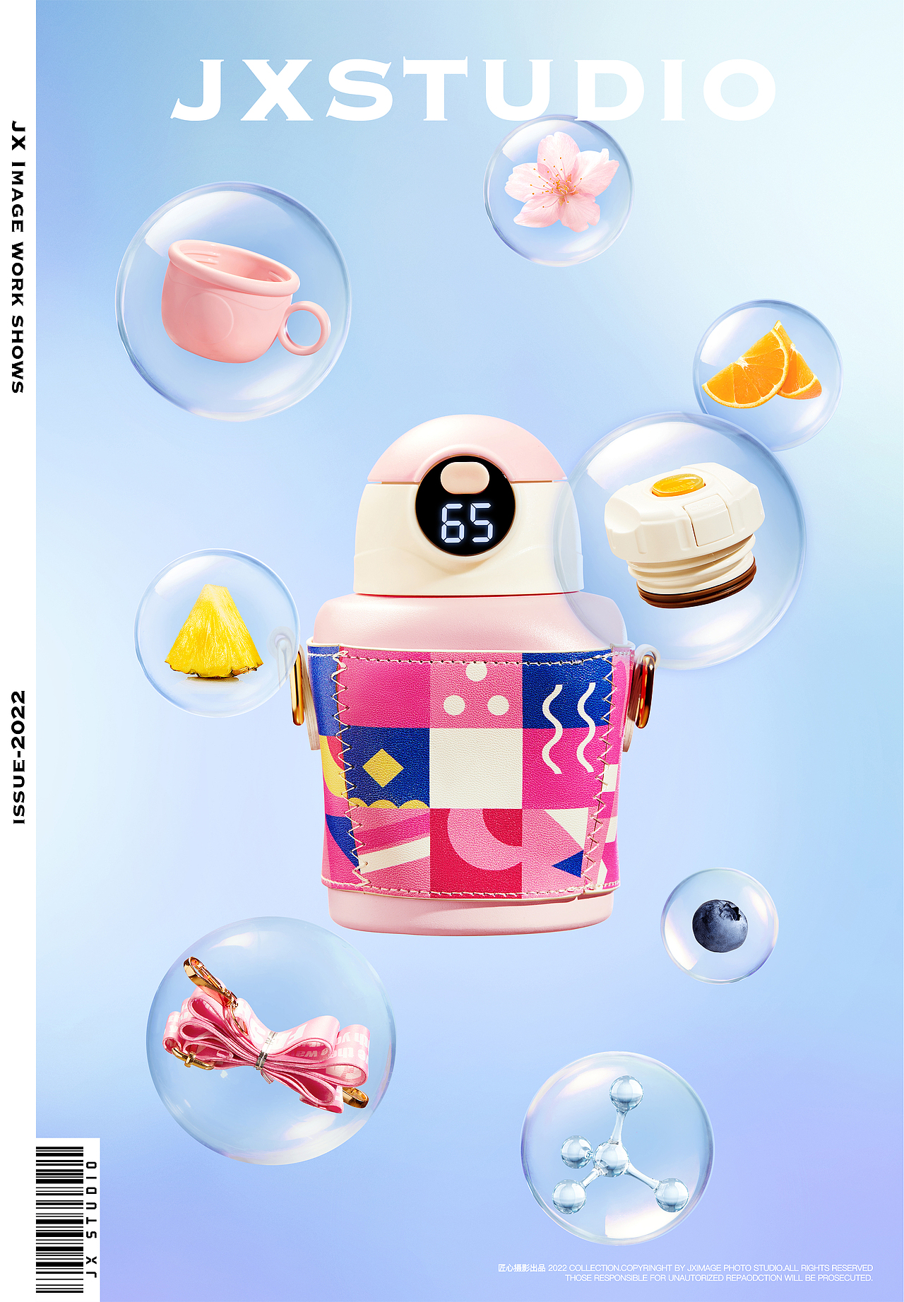 儿童杯拍摄案例｜匠心摄影 JX Studio（图ZMzE0NjE4NzAw） - 产品摄影 - 站酷设计师JXStudio原创素材 - 站酷ZCOOL