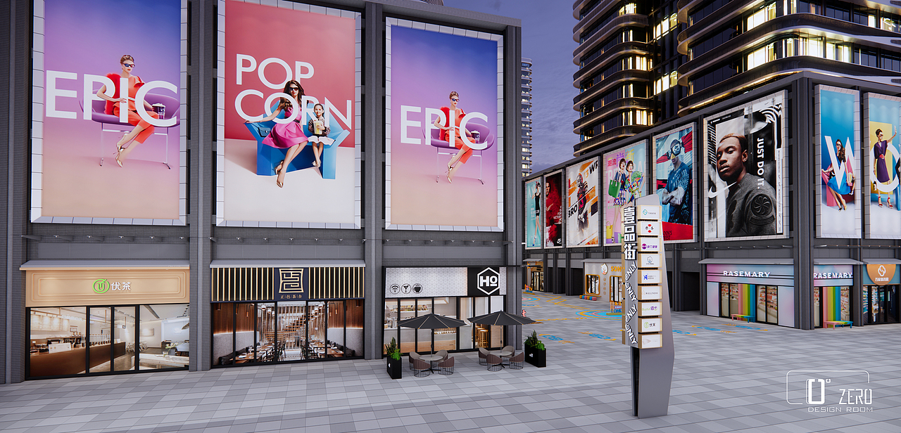 商业街│东莞│壹品街