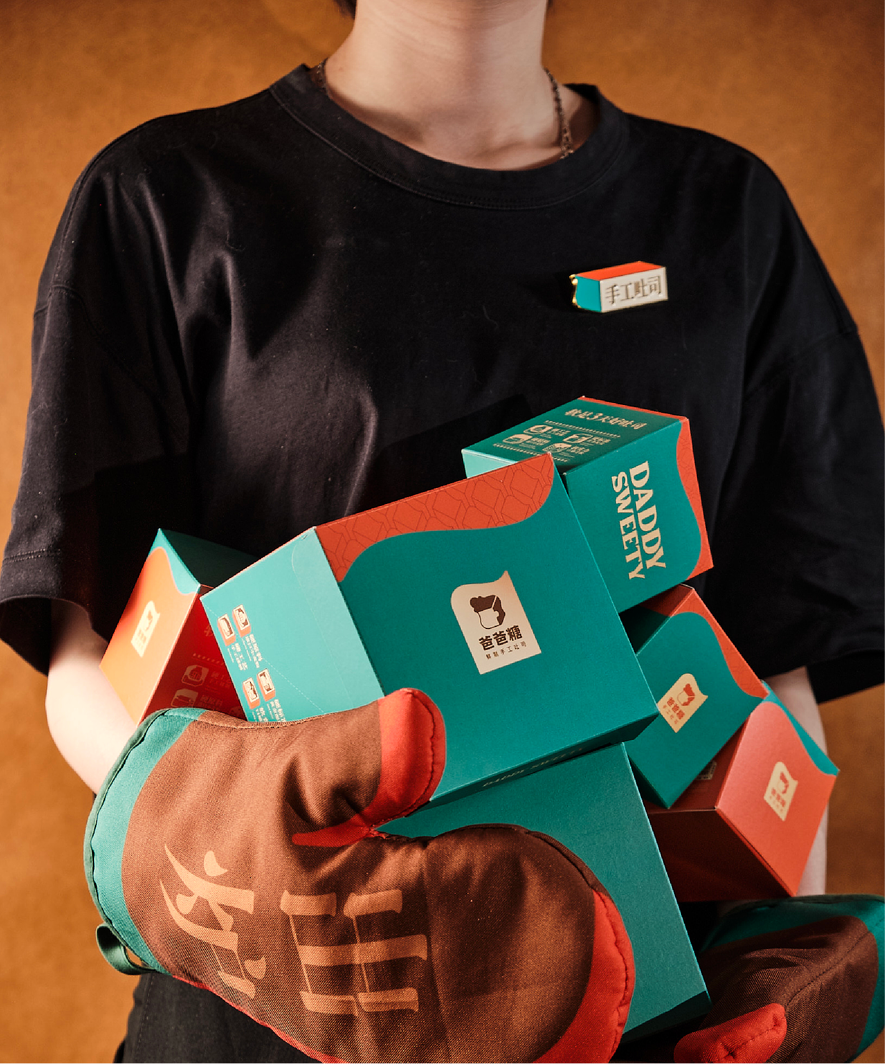 大诚当道设计|新鲜吐司“出炉倒计时”