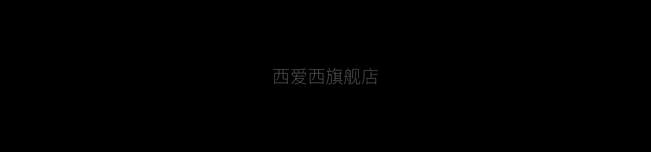 2016-2017年电商项目设计作品